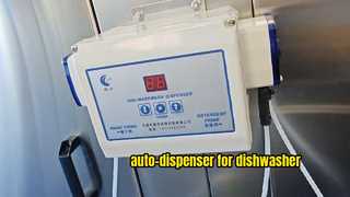auto dispenser for dishwashers