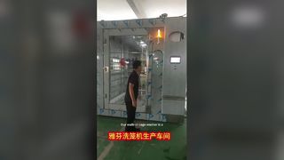 Cage Rack & Cage WasherWalk-In Cage Washer。