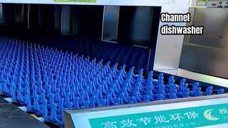 Channel commercial dishwashers