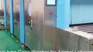 Tunnel-type cage washer for mice