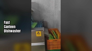 Flat commercial dishwasher