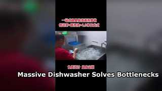 Long dragon type commercial dishwasher