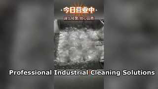 We are a professional manufacturer of commercial dishwashers, cage washers and conveyor belts with o