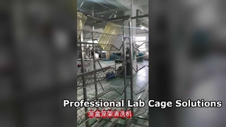 Production of cage box, cage frame and walk-in cage washer workshop