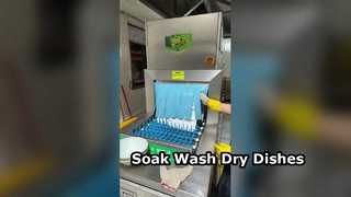 Soaking Tank Supporting Conveyor Dishwasher