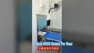 Large Plate Washing Dishwasher with Tableware Recycling Conveyor